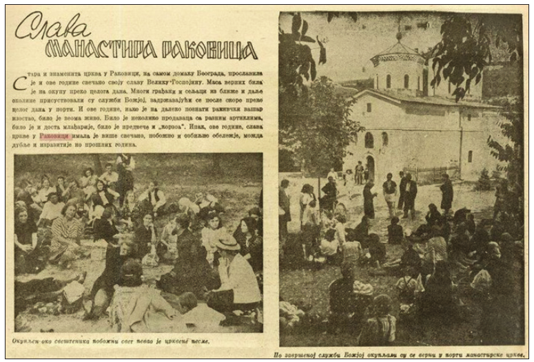 Tekst o manastiru Rakovica objavljen u listu „Kolo“ 1943. godine